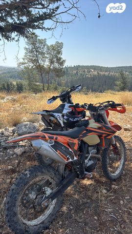 KTM Enduro EXC-F 250