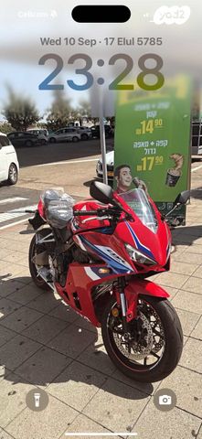 הונדה CBR650R