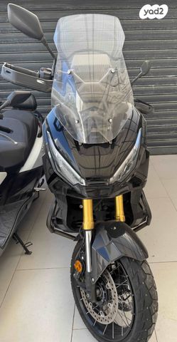 הונדה X-ADV750