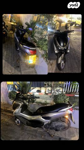 מודעת רכב ימאהה NMAX