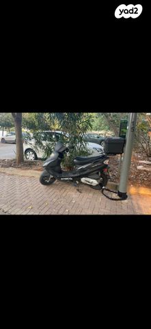 מודעת רכב קימקו מובי 125XL