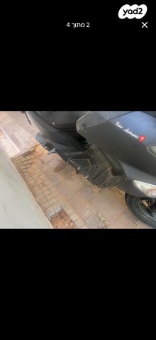 מודעת רכב סאן יאנג ג'וי רייד 125