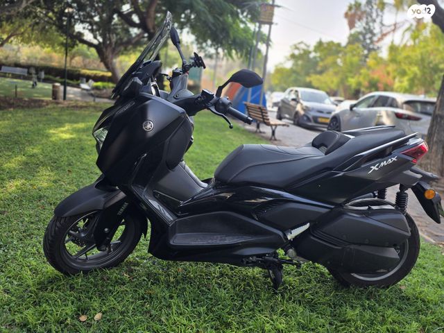 ימאהה X-MAX 300