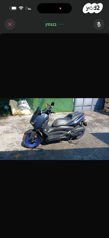 ימאהה X-Max 125