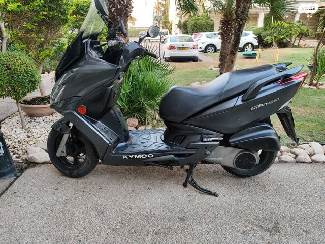 קימקו G-דינק 250