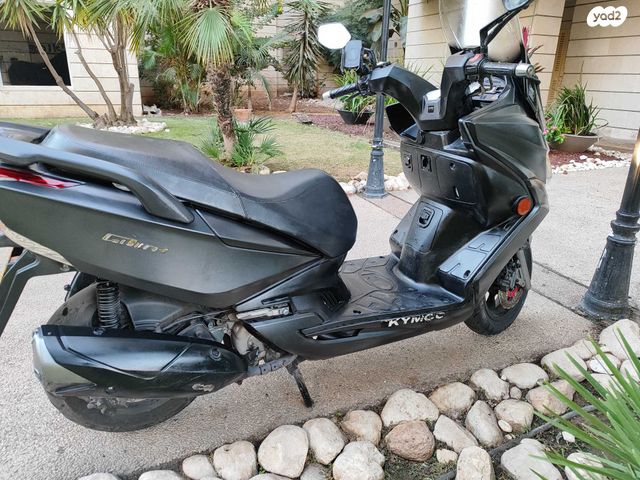 קימקו G-דינק 250