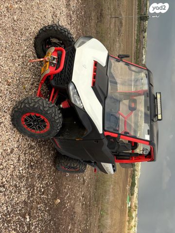 מודעת רכב סאגווי