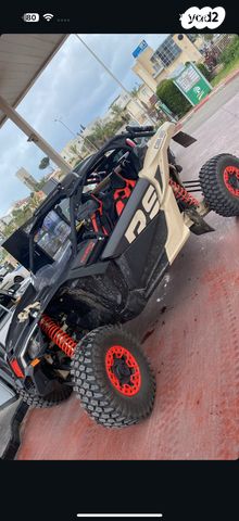 מודעת רכב בומברדיר/קאן אם