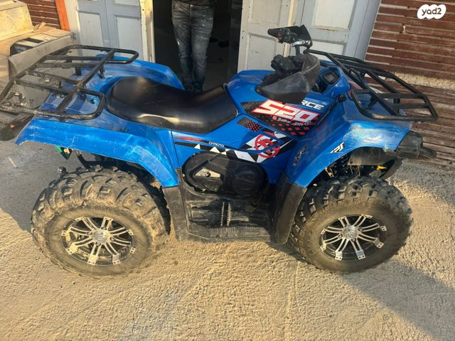 מודעת רכב CFMOTO