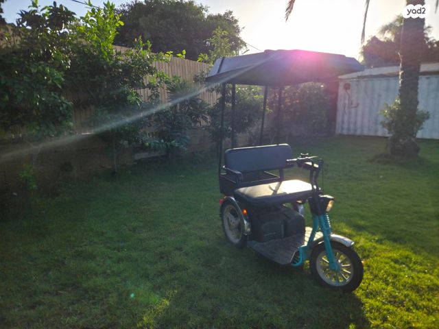 מודעת רכב אחר