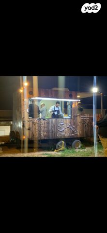 מודעת רכב פרטי/מסחרי