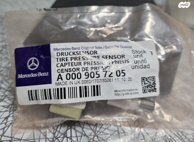 feedItemObj.data.row_1