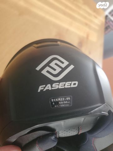 feedItemObj.data.row_1