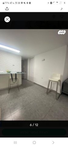 דירה, הכלנית 30, רובע ח', אשדוד