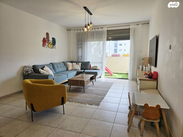 דרך האילנות 32