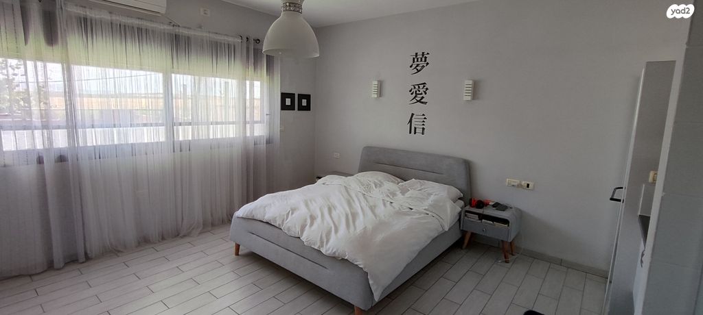 בית פרטי/ קוטג', המלך שאול 32, גבעת אוסישקין, נהריה