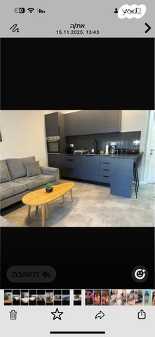 דירה, שדרות ששת הימים 319, הבשמים, שחמון, רובע 6, אילת