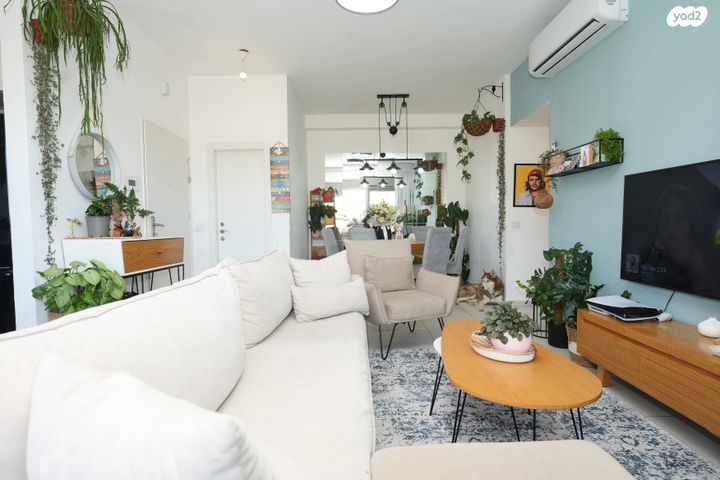 דירה, שוהם 50, אבני חן, חריש