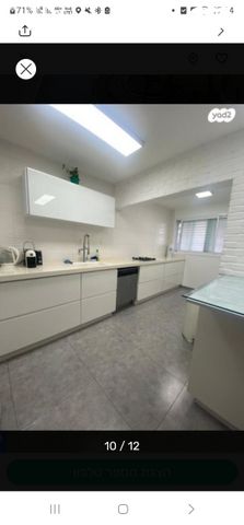 דירה, הכלנית 30, רובע ח', אשדוד