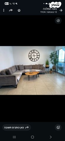 שדרות האלונים 4