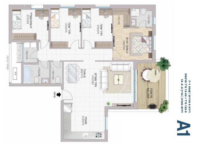 דירה, רב אלוף רפאל איתן 38, רמת אפעל, רמת גן