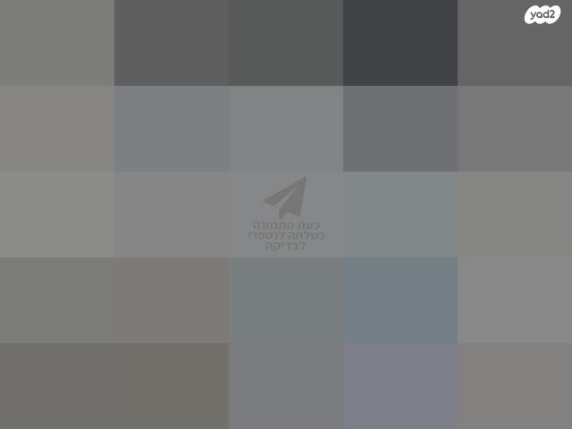 דירה, יונה בן אמיתי 22, רמת אבי עזרי / רמת בית שמש ג-1, בית שמש