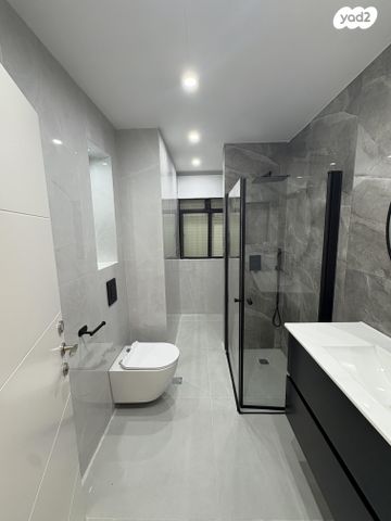 קרן קיימת לישראל 41