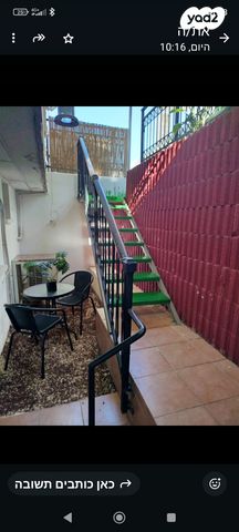 יחידת דיור, דיקלה 2, נווה דקלים, ראשון לציון