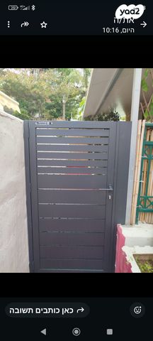 יחידת דיור, דיקלה 2, נווה דקלים, ראשון לציון