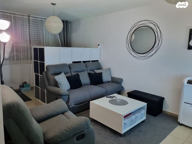 דרך משה דיין 40