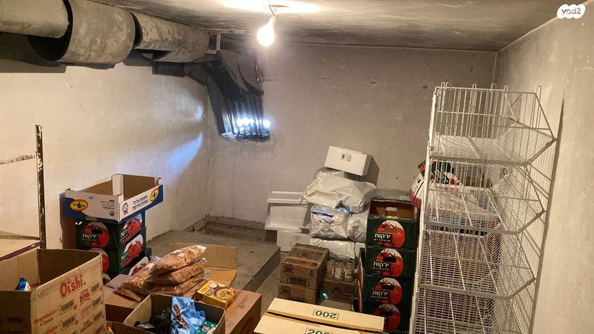 שדרות הרצל 101