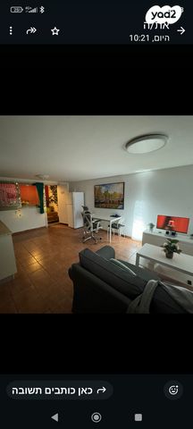 יחידת דיור, דיקלה 2, נווה דקלים, ראשון לציון