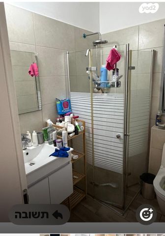 דירה, הצנחנים 5, אריק שרון, נהריה