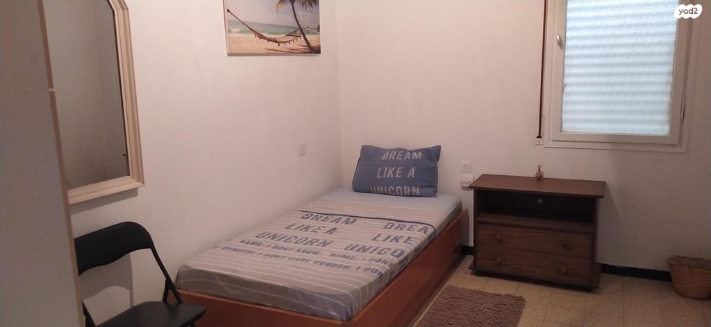 דירה, דוד בר רב האי 37, קרית שפרינצק, חיפה