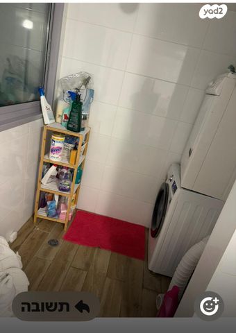 דירה, הצנחנים 5, אריק שרון, נהריה