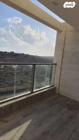 דירה, לשם 17, שאר העיר, אריאל