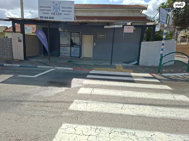 חנויות/ שטח מסחרי, רוטשילד 7, המרכז הותיק, אור עקיבא