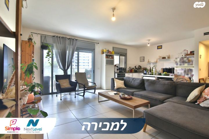 דירה, אברהם לייסין 4, קרית אליעזר, חיפה