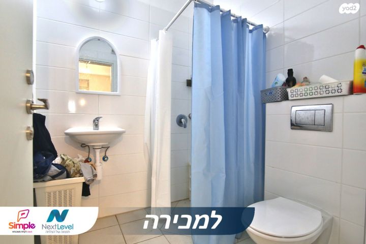 דירה, אברהם לייסין 4, קרית אליעזר, חיפה