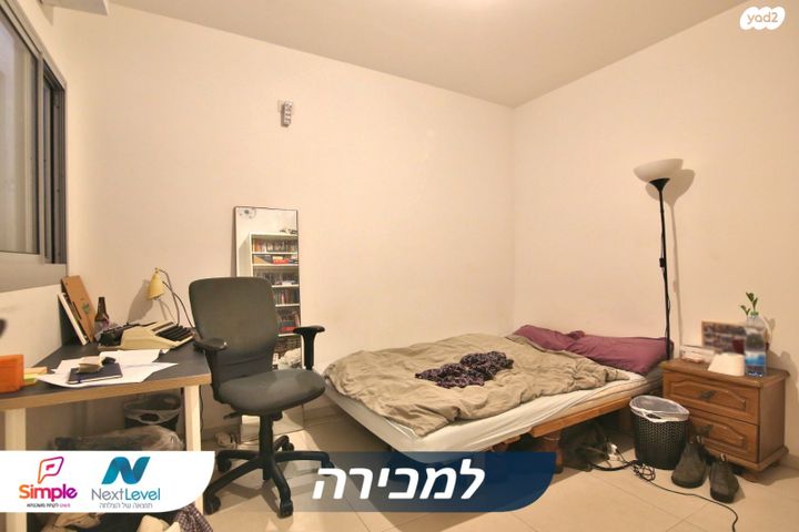 דירה, אברהם לייסין 4, קרית אליעזר, חיפה