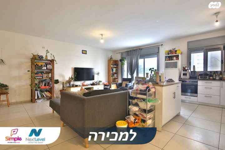 דירה, אברהם לייסין 4, קרית אליעזר, חיפה