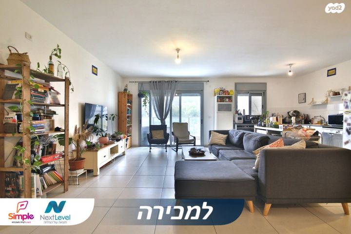 אברהם לייסין 4