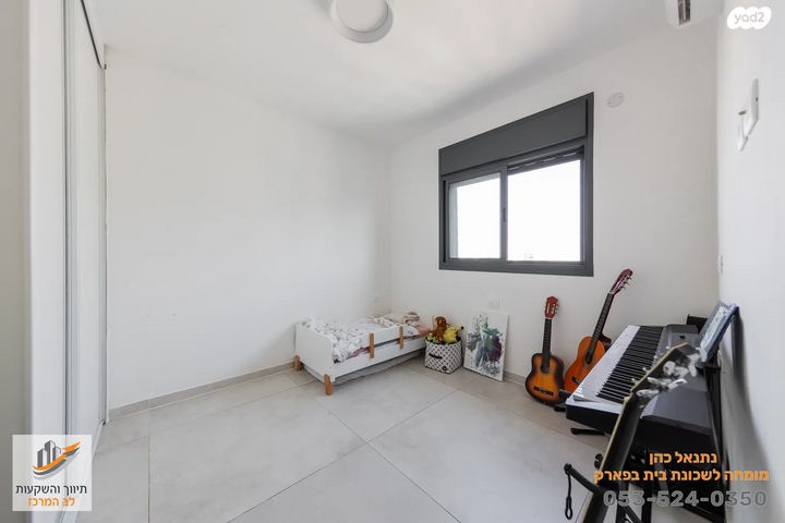 גג/ פנטהאוז, בית בפארק ,פרדס בחסכון, אור יהודה