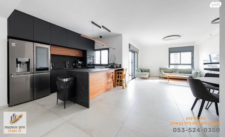 גג/ פנטהאוז, בית בפארק ,פרדס בחסכון, אור יהודה