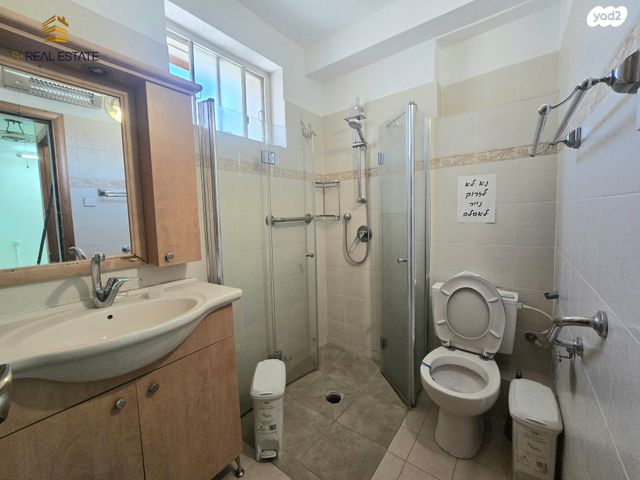 דירה, פת, ירושלים