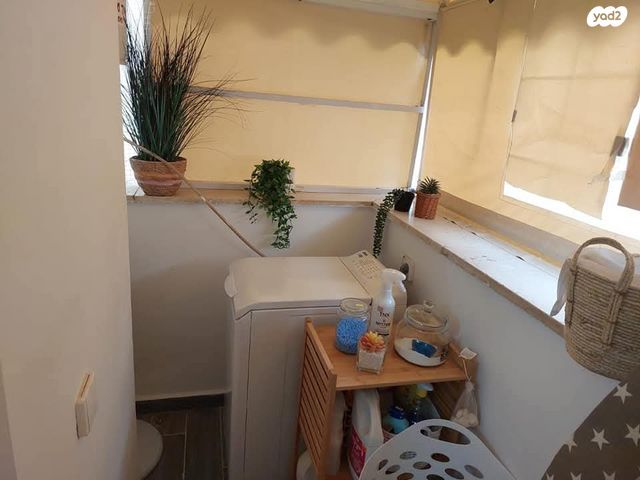 דירה, בני עי''ש, בני עי"ש