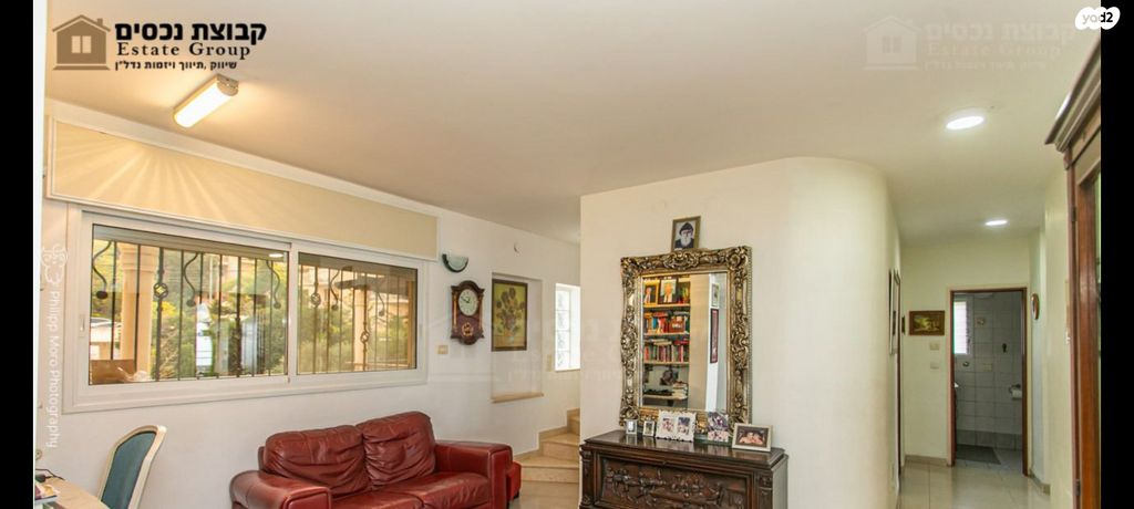 דו משפחתי, היובל, כרמל צרפתי, חיפה