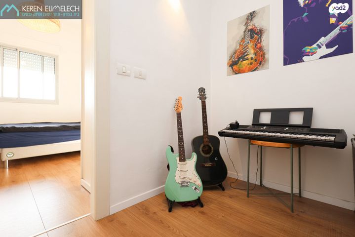 דופלקס, תל מונד