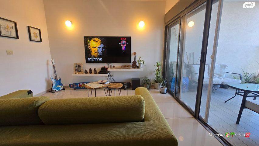 דירה, יבנה, כיסופים, כפר סבא