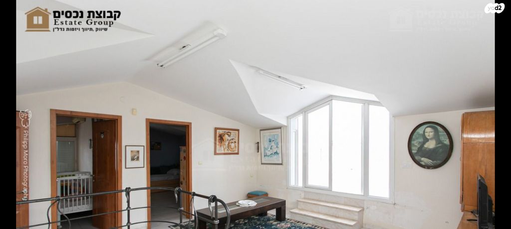 דו משפחתי, היובל, כרמל צרפתי, חיפה